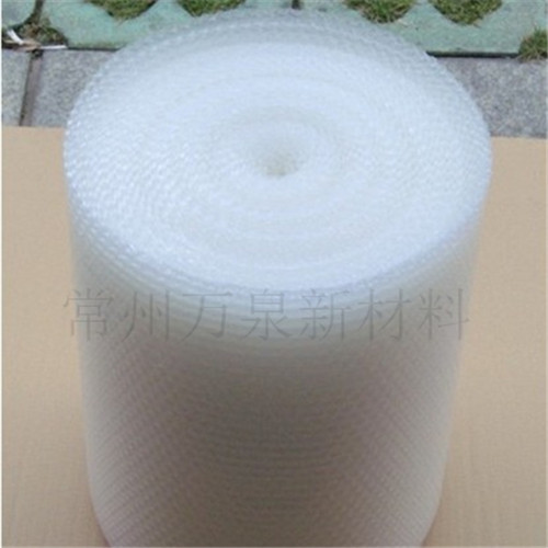 Bubble bag