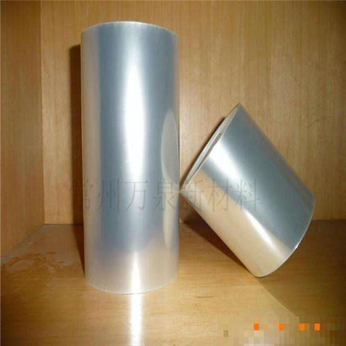 Antistatic film