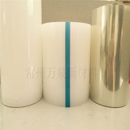 Antistatic film