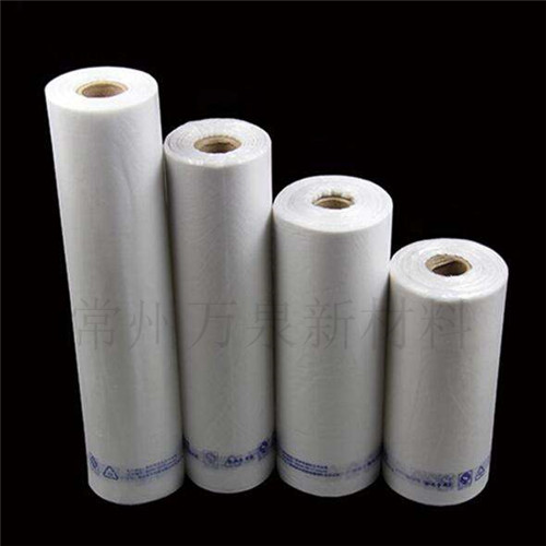 Continuous roll bag