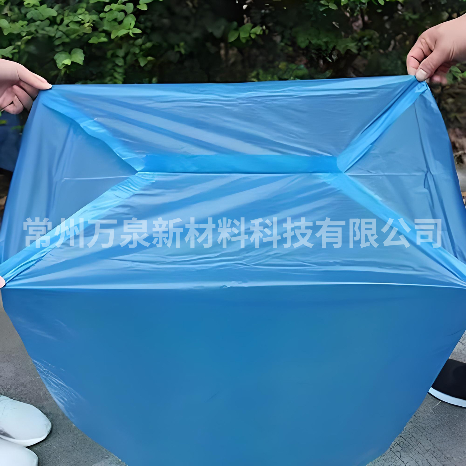 VCI Stand-up Bag