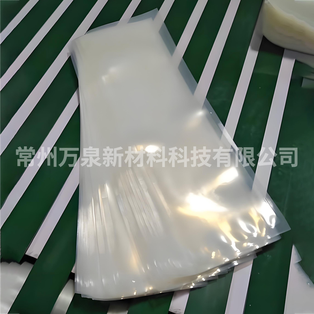 Anti-static Composite Bag