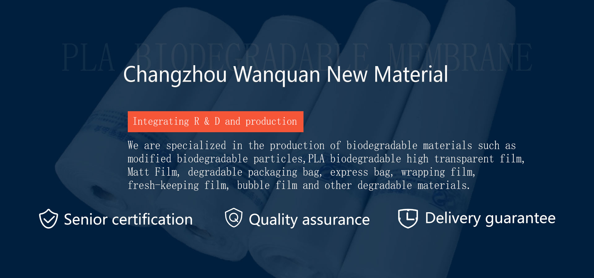 Changzhou Wanquan New Material Technology Co., Ltd